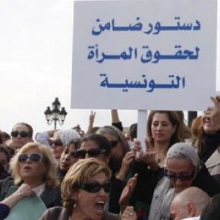 الدعوة لتعدد الزوجات تثير الجدل في تونس