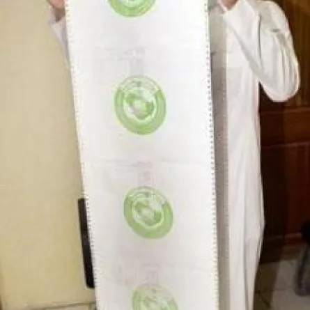 "ساهر" يلزم عريساً بدفع 30 ألف ريال