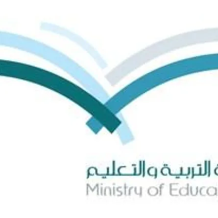 تطبيق نظام «تسريع» للطلاب المتفوقين الفصل الدراسي الحالي