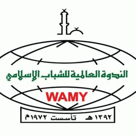 84 منحة دراسية للطلاب المقيمين في المملكة