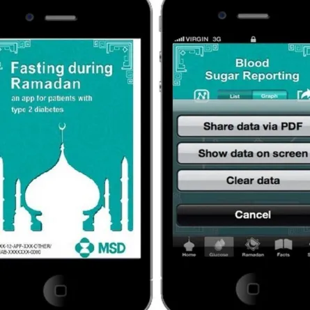 "تطبيق رمضان" خاص بأجهزة "آبل"