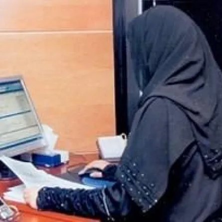 احتساب المرأة العاملة عن بعد ضمن نسبة التوطين