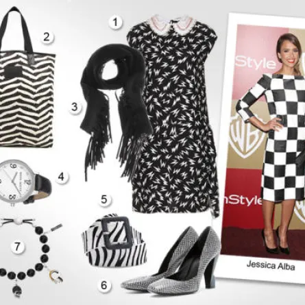 أكسسواراتك بالأبيض والأسود