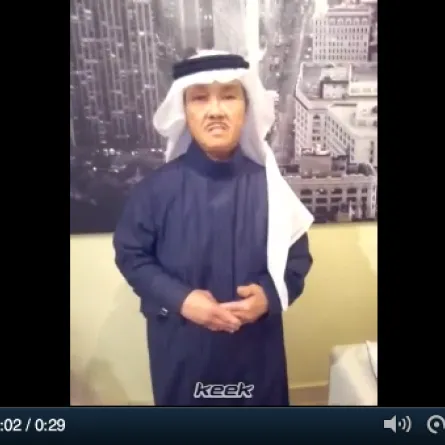 خادمة تقلد "محمد عبده"!