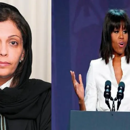 "ميشيل أوباما" تمنح السعودية مها المنيف لقب أشجع امرأة