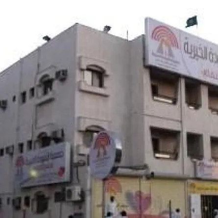 حل المشكلات الزوجية والأسرية بواسطة هاتف (المودة)