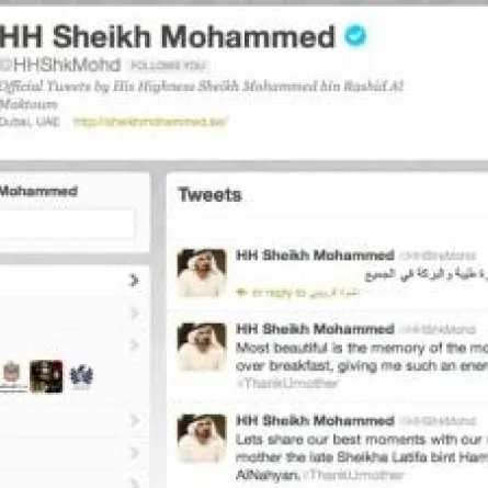 محمد بن راشد بين أكثر 10 زعماء حضوراً على «تويتر»