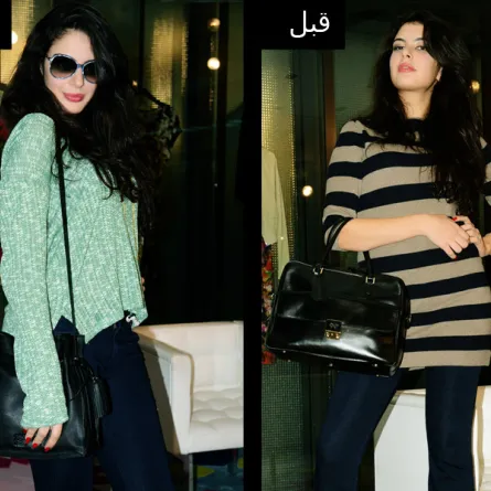 اكتشفي أخطاء الموضة في إطلالة السبعينات