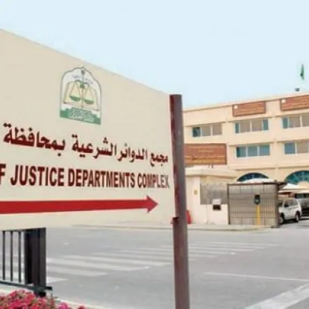 السجن شهرًا و50 جلدة لمواطن ضرب زوجته بسلك "معدني" في القطيف