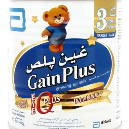 الغذاء والدواء تحذر من منتجات حليب أطفال ملوثة