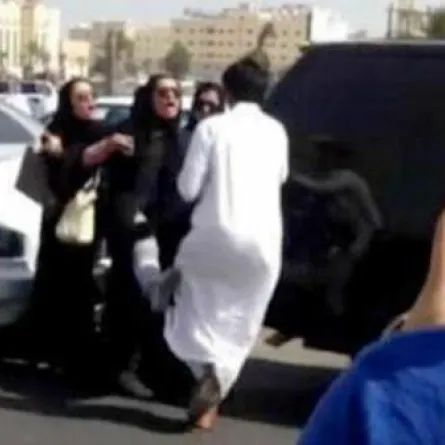 إدراج عقوبة التشهير للمتحرشين في السعودية!