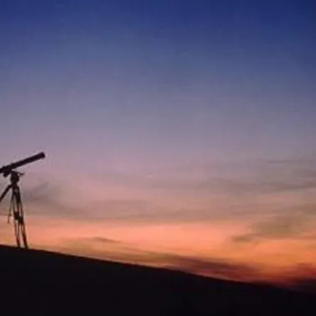 تحري هلال العيد على الإنترنت