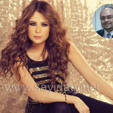 بالصور والتفاصيل "سيدتي نت" يكشف هويّة خطيب كارول سماحة