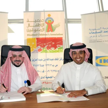 "إيكيا السعودية" تدعم الأطفال ذوي الاحتياجات