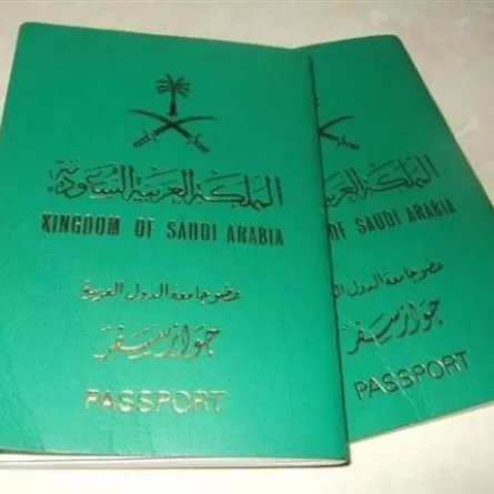 توقعات بإلغاء شرط جد الأم لتجنيس أبناء السعوديات