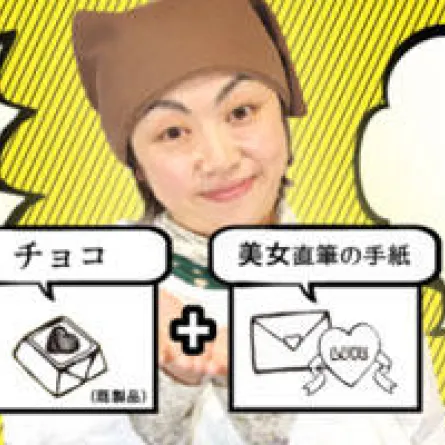 للعزاب فقط.. شركة تأمين ضد الوحدة