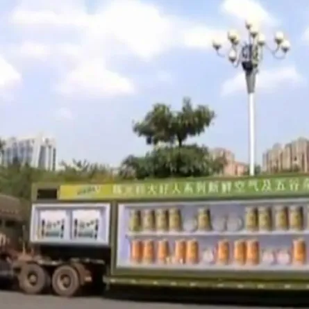 صيني يبيع الهواء النقي لسكان بيجين