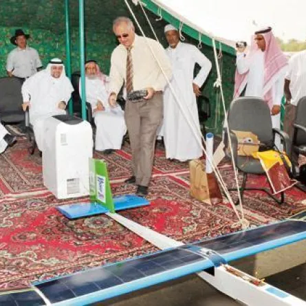 طائرة شمسيَّة لمراقبة الحجاج