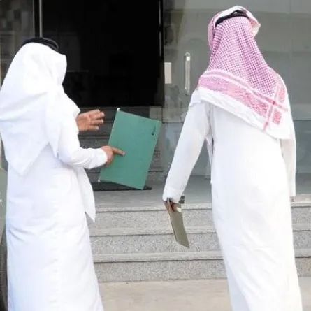 فرص وظيفيَّة للمتسولين السعوديين