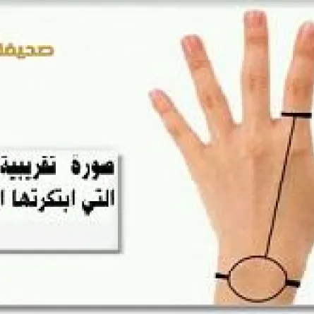 فرنسا وألمانيا تعرضان تبني المخترعة غادة القحطاني