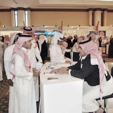 المعرض السعودي للتوظيف يستقبل 8000 طلب خلال 3 أيام