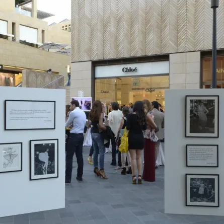  chloe تفتح معرضها في بيروت 