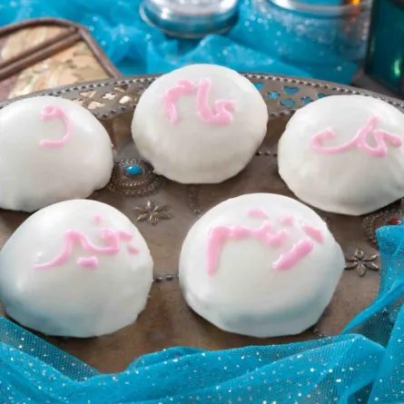 وصفة المعمول بالتمر والهيل 