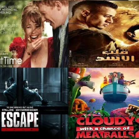 أكشن وتشويق وكرتون ودراما جديد الصالات العربية