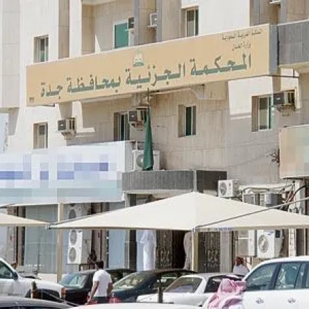 سعودي يرفع دعوى ضد موظف لم يرد التحية!