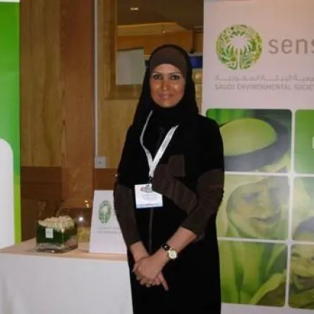 ناشطة سعودية تشارك في أعمال أول قمة عربية نسائية في مجال البيئة