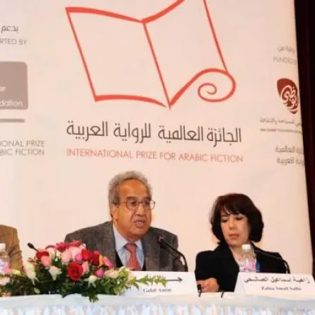 رواية سعودية على قائمة البوكر العربية