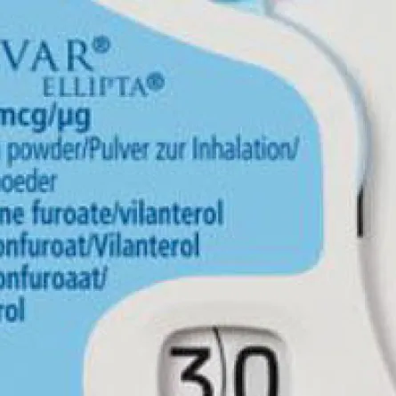 بخاخة جديدة لعلاج حساسية الصدر