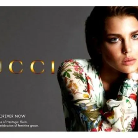 "غوتشي" وأميرة موناكو في تعاون جديد