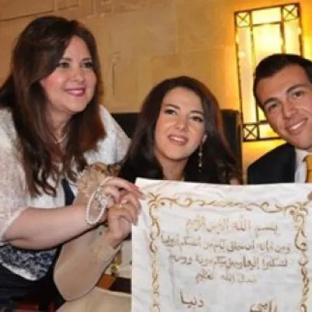 دنيا سمير غانم في القفص الذهبي الخميس