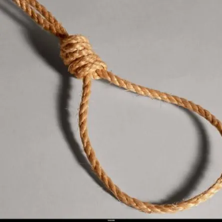 اختناق طفل بحبل في حفر الباطن