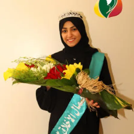 مسابقة على لقب ملك جمال السعودية