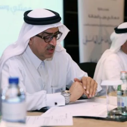 إطلاق حملة (نرشد معاً) في الإمارات