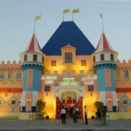 تنزهي أنت وطفلك في يوم الأم في الرياض