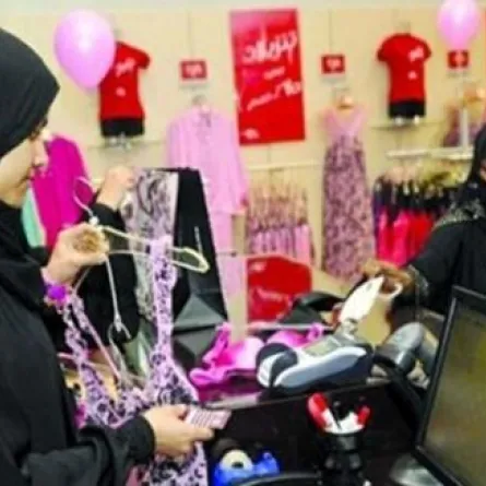 160 ألف امرأة سعودية في القطاع الخاص