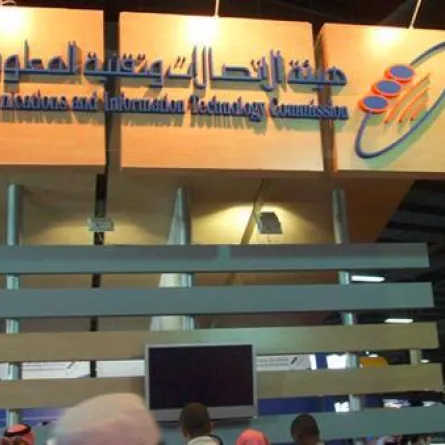 الاتصالات تنفي شائعة "انقطاع الإنترنت"