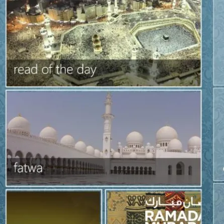 نوكيا ومايكروسوفت تستقبلان رمضان بتطبيقات جديدة