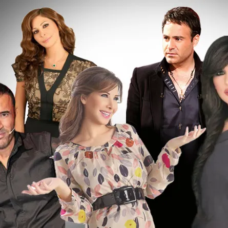 منافسة شرسة بين النّجوم ونوادي معجبيهم في تصويت"سيدتي نت"