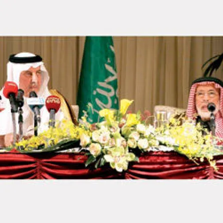 5 شخصيات تحصد جائزة الملك فيصل العالمية