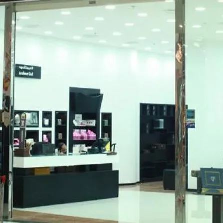 التجارة السعودية تشهّر بالتخفيضات الوهمية