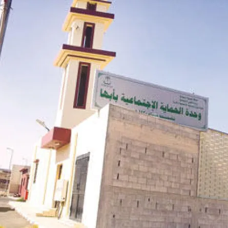 خسرت خطيبها لعدم تكافؤ النسب فحاولت الانتحار