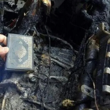 احترقت السيارة وسَلِم المصحف