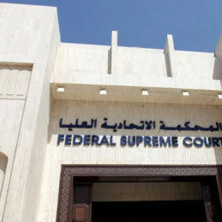 براءة متهم من جريمة زنا مع امرأة متعددة العلاقات