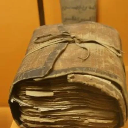 العثور على مصحف عمره 1200 عام