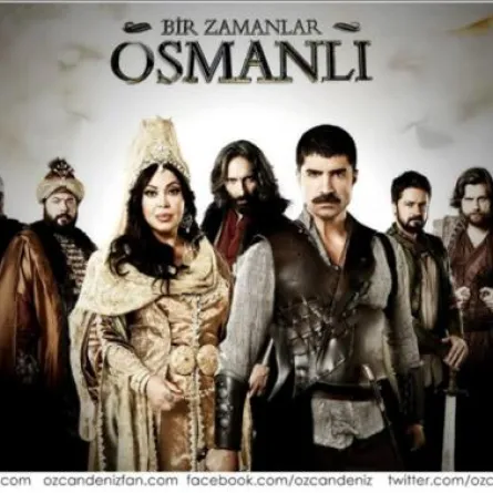 إيقاف الجزء الثاني من "أرض العثمانيين" وبطله حزين