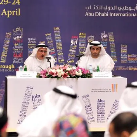 معرض أبوظبي الدولي للكتاب يستقطب 1000 دار نشر